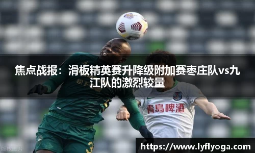 j9九游会真人游戏第一品牌